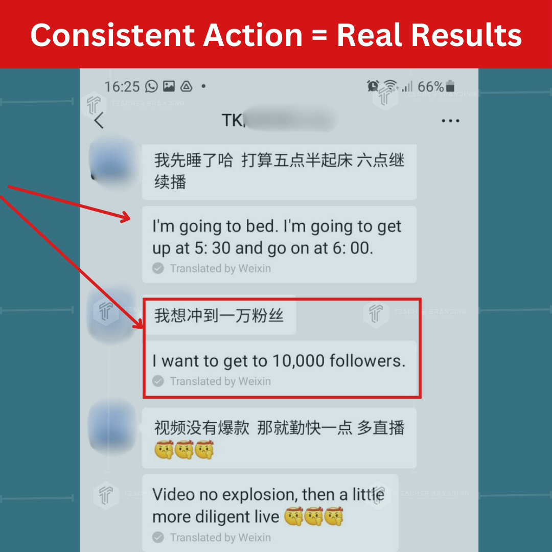 Previous Goal of Emial was 10k Fans Teacher Branding Academy