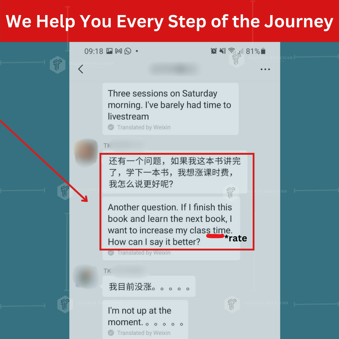 We Have You Every Step of the Jouerney Teacher Branding Academy