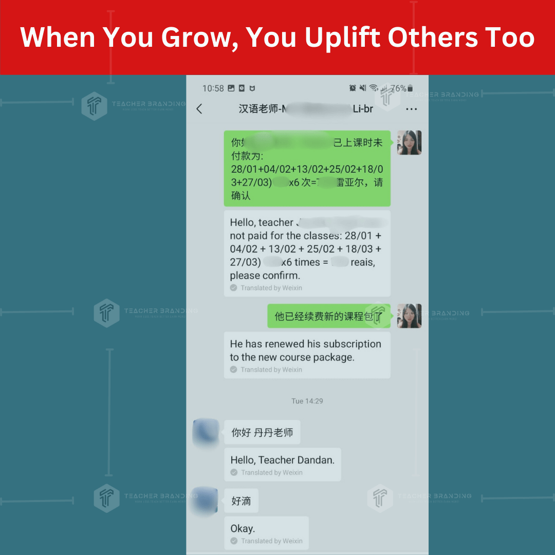 When You Grow You Uplift Others Too Teacher Branding Academy